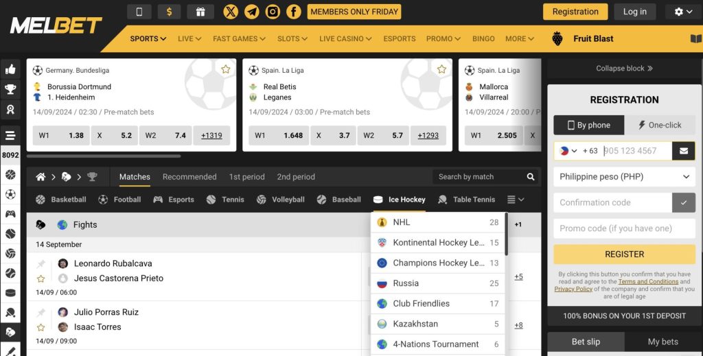 Screenshot 2024 09 13 At 8.03.03 Pm
